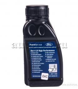 Жидкость тормозная FORD LV High Performance DOT4 0,25 л 1 847 945