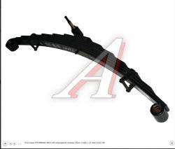 Рессора HYUNDAI HD120 передняя левая (без стаб.) (7 листов) OE   54100-6A011