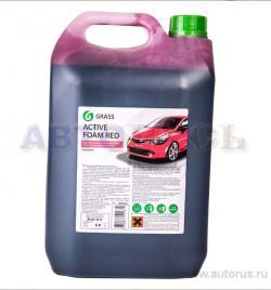 Автошампунь GRASS Active Foam Red для бесконтактной мойки 5,8 кг.