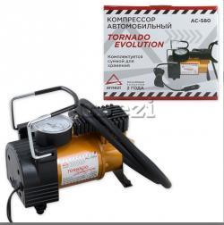 Компрессор 10 Атм. 30 л/мин. 110 Вт. 10 А. 12 В. ARNEZI TORNADO AC580 EVOLUTION