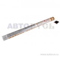 Пленка тонировочная Black 50% 0,75 м. x 3 м. BOLK