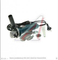 Машина углошлифовальная 750Вт 125мм 11000об/мин. Professional BOSCH   GWS 750-125