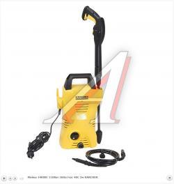 Мойка 1400Вт 110Bar 360л/час 40С 3м KARCHER   K2 Basic