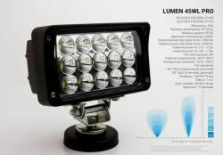 Фара Lumen 45WL Pro (Flood)