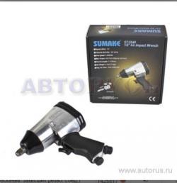 Гайковерт пневматический 1/2DR 7000об/мин 311НМ SUMAKE ST-5540