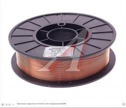 Проволока сварочная d=0.8мм 5.0кг омедненная BRIMA   ER70S-6 d=0.8мм/5кг