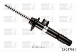 Стойка газомасляная передняя B4    22217981 