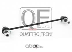 СТОЙКА СТАБИЛИЗАТОРА FR RH, QF13D00078 QUATTRO FRENI QF13D00078
