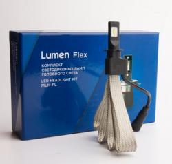 Комплект ламп H4 Lumen S8 (P43t) 9-32V 16W