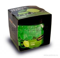 Ароматизатор GEL гелевый жемчужины в пепельницу банка лайм Vexay Aroma VXPRL-6