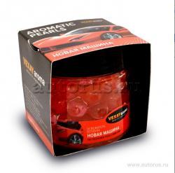 Ароматизатор GEL гелевый жемчужины в пепельницу банка Новая машина Vexay Aroma VXPRL-4