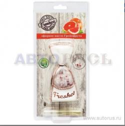 Ароматизатор Sea Salt гранулированный мешочек грейпфрут Freshco NS-01