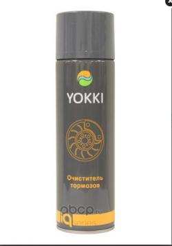 Очиститель тормозов YOKKI 650мл YCCP50065 YOKKI yccp50065