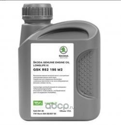 Масло мот. 1L 0W30 син VAG G SKR52195M2