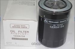 Фильтр масляный MITSUBISHI 1230A154