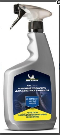 Полироль для пластика и винила MICHELIN,спрей-триггер, 650 мл., матовый Michelin 31463