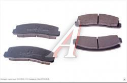 Колодки тормозные ВАЗ-2121,2123 передние (4шт.) PILENGA   2121-3501090