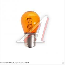 Лампа 24V PY21W BAU15s желтая Heavy Duty NARVA  176493000