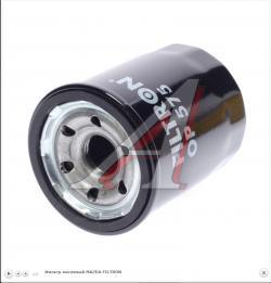 Фильтр масляный MAZDA FILTRON   OP575