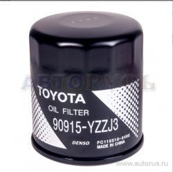 Фильтр масляный TOYOTA 90915-YZZJ3