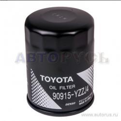 Фильтр масляный TOYOTA 90915-YZZJ4