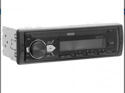 Автомагнитола Mystery MAR-212U,4x50 Вт,MP3,USB,AUX,зеленая подсветка