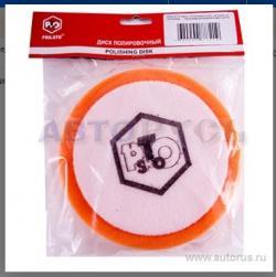 Круг полировальный на липучке 150x30 мм. средней жесткости PRO.STO JH-007-6CM0 оранж