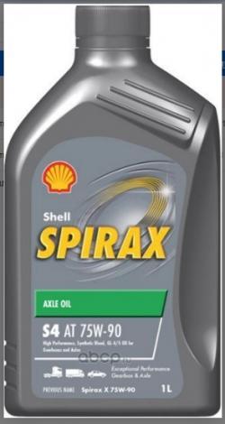 Масло трансмиссионное Shell Spirax S4 AT 75W90 синтетическое 1 л 550048806
