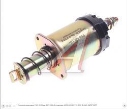 Реле втягивающее ГАЗ-3110 дв.ЗМЗ-406,5 стартера 6002,6012,5742 12V 1.8кВт БУЛСТАРТ   60.3708800 1.8кВт