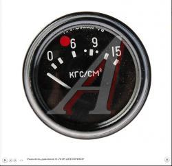 Указатель давления К-701М АВТОПРИБОР   14.3810010