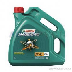 Масло моторное Castrol Magnatec A3/B4 5W40 синтетическое 4 л 15C9E0