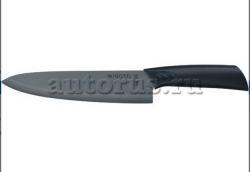 Нож кухонный Migoto, диоксид циркония черный, 8/200 мм MATRIX 79050
