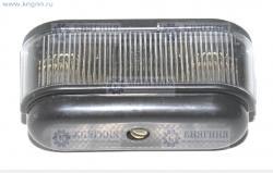 Фонарь освещ. ном. знака ГАЗель-3302 с/о
