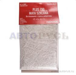 Стекломат 450 гр/кв.м 0,5 кв.м. Novol PLUS 730