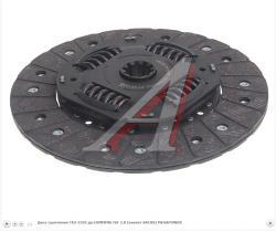 Диск сцепления ГАЗ-3302 дв.CUMMINS ISF 2.8 (аналог SACHS) MEGAPOWER   1878005456