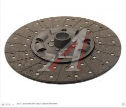 Диск сцепления ЯМЗ-181 (Т-150) MEGAPOWER   181.1601130-80