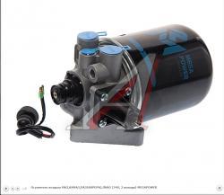 Осушитель воздуха МАЗ,КАМАЗ,ПАЗ(АВРОРА),ЛИАЗ (24V, 3 выхода) MEGAPOWER   4324101027