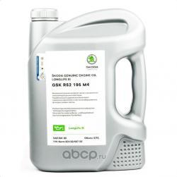 Масло моторное VAG Longlife3 SKODA 0W30 синтетическое 5 л G SKR52195M4