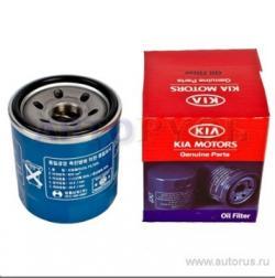 Фильтр масляный HYUNDAI/KIA 26300-2Y500