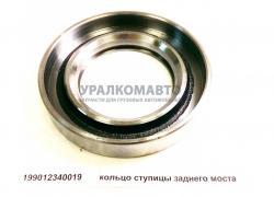 Кольцо ступицы заднего моста    HOWO 199012340019