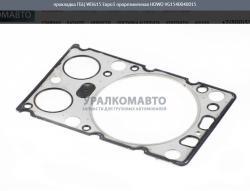 Прокладка ГБЦ WD615 Евро3 прорезиненная  HOWO  VG1540040015