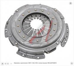 Корзина сцепления ЗИЛ-130,5301 лепестковая MEGAPOWER    245-1601090