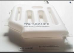 Бачок расширительный      DZ9114530260