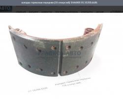 Колодка тормозная передняя (18 отверстий)    SHAANXI 81.50200.6686