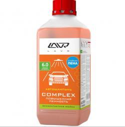 Автошампунь для бесконтактной мойки COMPLEX повышенная пенность 6.0 (150-70) Auto Shampoo COMPLEX 1,1 кг