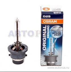 Лампа ксеноновая D2S OSRAM XENARC ORIGINAL 1 шт. 66240