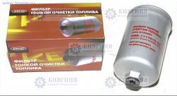 Фильтр топливный дв. 406 (инж.) резьба  (KENO)