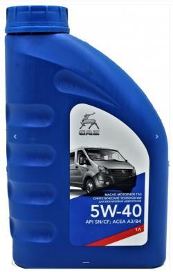Масло моторное ГАЗ-Оригинал 5W40 API SN/CF синт. (1л), 7777--1686043-0