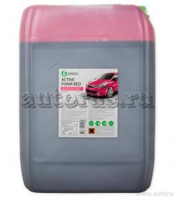 Автошампунь GRASS Active Foam Red для бесконтактной мойки 22кг