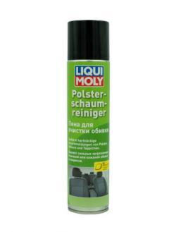 Пена для очистки обивки 300мл LIQUI MOLY